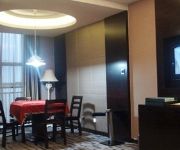 Hao Ting Huang Yue Hotel