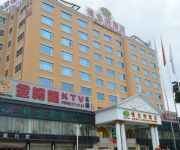 Vienna Zhongkai Road Branch