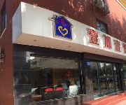 Anyang One plus one Express Hotel