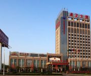 Zhuozheng International Hotel - Baoding