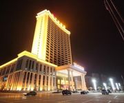 Wanfu Qixing International Hotel - Baoji