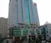 Baoji Yihe Hotel