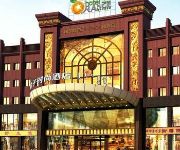 Orange Fashion Hotel