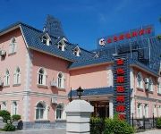 Golden Vienna Holiday Hotel