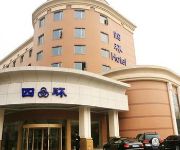 Beijing Sihuan Hotel
