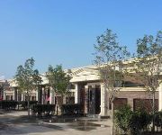 Redai Yulin Fengqingyuan Hotel- Beijing