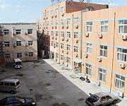 Beijing hongfugong Hotel