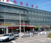 Haodu Business Hotel - Beijing