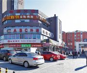 Hanting Hotel Guomao