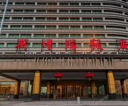 Spring Hotel - Beijing