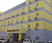 Home Inn Shangdi - Beijing