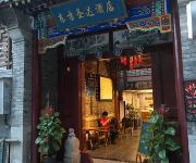 Dongfang Shengda Hotel