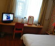 Home Inn Tsinghua University - Beijing