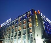 Xihua Business Hotel - Beijing