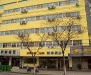 Changshu Home Inn Hengshan Road