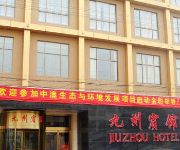 Jiuzhou Hotel Xueyan - Changzhou
