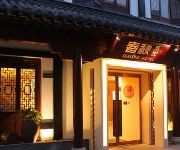 Changzhou Seasons Hotel