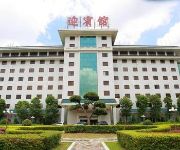 Chaozhou Guest Hotel