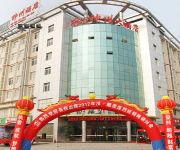Wentong Shenzhou Hotel