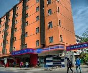 Hanting Hotel Wu Hou Gaoshen Bridge Subway Station