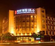 Junlin International Hotel - Chengdu