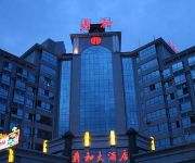 Chenzhou Dinghe Hotel