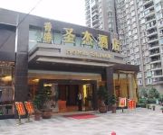 Chongqing Hotel ST. Jack