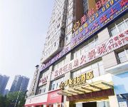 Chongqing US-Yi 86 Hotel