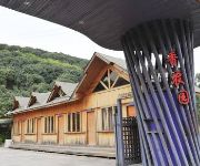 Shangri-La Manor Hotel - Cixi