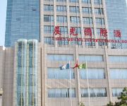 Chenguang International Hotel - Datong