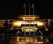 Dengfeng Tianzhong Hotel