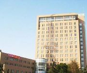 Dengzhou Hotel - Dengzhou