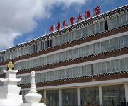 Viewing Paradise Hotel