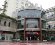 Dongguan Chongwei Hotel