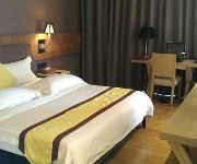 Ginza Business Hotel - Dongguan Houjie