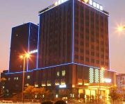 Baoli Hotel - Dongguan