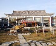 Shuihu Resorts Hotel - Tai'an