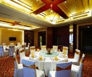 Emeishan Hot Spring Hotel - Lingxiu Hotspring