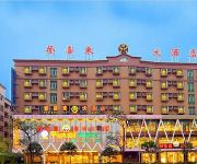 Dancing Ray Hotel--Foshan