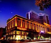 YinHao Holiday Hotel - Foshan