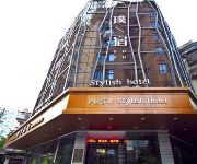 Pusu Stylish Hotel Fuzhou Wuyi Road