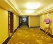 Foshan Zhongying Holiday Hotel Luocun