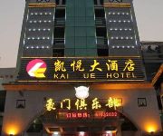 Fuzhou Kaiyue Hotel