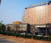 Flord Hotel - Ganzhou