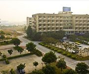 Ausotel Smart Baiyun Hotel