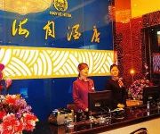 Haiyue Hotel - Guangzhou