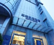 Yi-wu Commatel Hotel