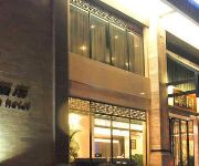 Hantang Xinge Hotel - Guilin