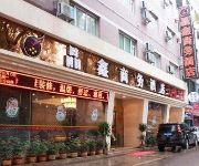 Guilin Jingxing Business Hotel