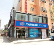 Hanting Hotel Zao Shan Road Branch
